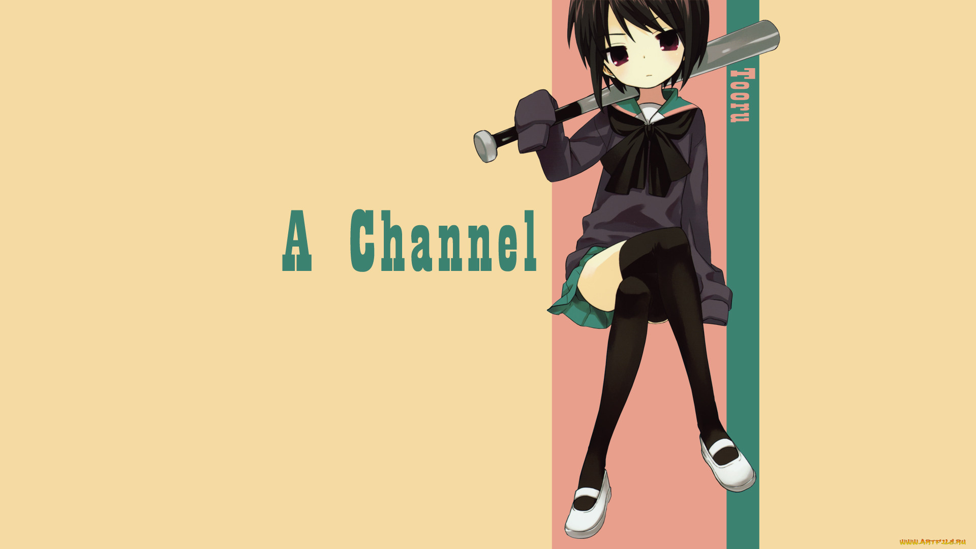 channel, , a